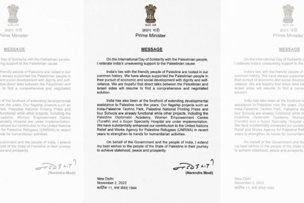 India Observes International Day of Solidarity with the Palestinian People: PM Modi Reiterates Support