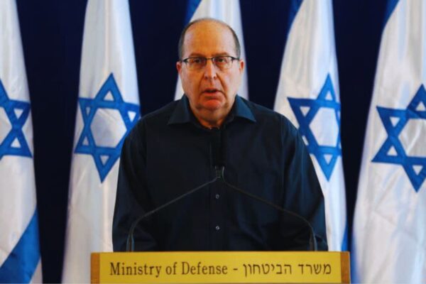 Former Israeli Defense Minister Alleges "Ethnic Cleansing" in Gaza