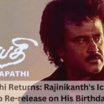 Thalapathi Returns: Rajinikanth's Iconic Film to Re-Release on His Birthday